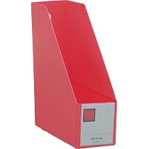 Amazon | キングジム 資料整理ボックス GボックスPP A4タテ 黄 4653-Y